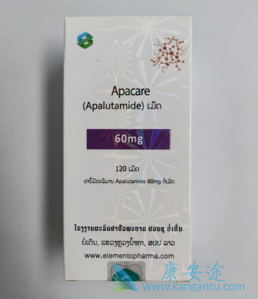 ,apalutamide