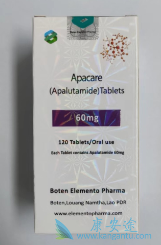 ,Apalutamide