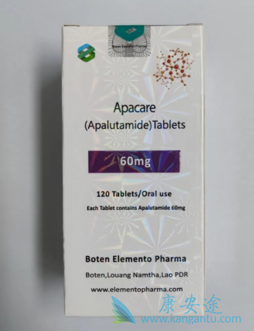 ,Apalutamide