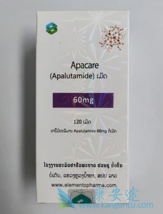 ,apalutamide