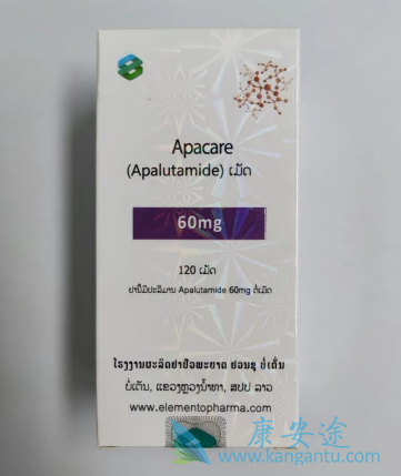 ,apalutamide