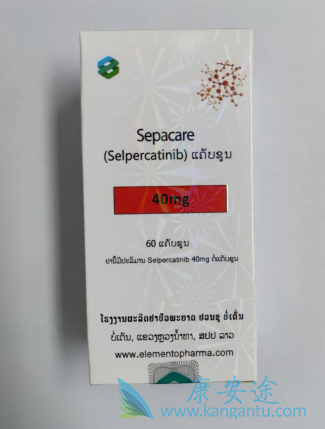 ,selpercatinib