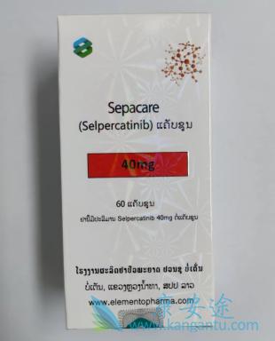 ,selpercatinib