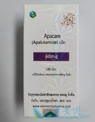 ,Apalutamide