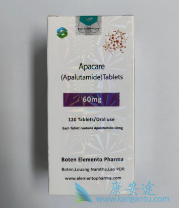 ,apalutamide