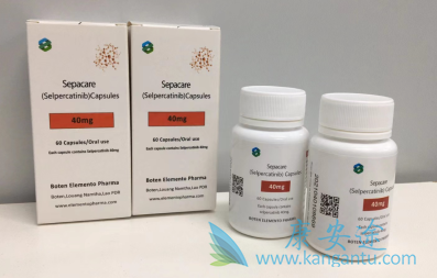 ,selpercatinib