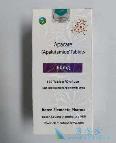 ,Apalutamide