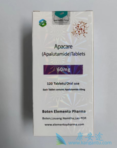 ,Apalutamide