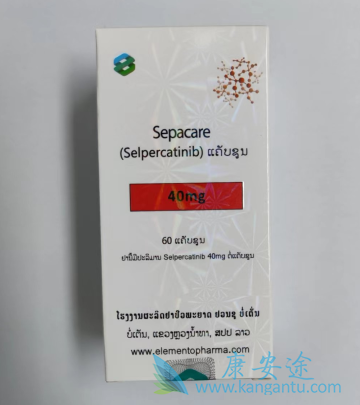 ,selpercatinib