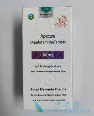 ,Apalutamide