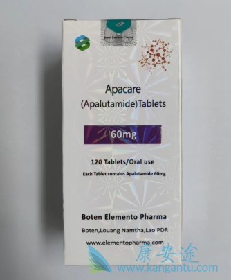 ,Apalutamide