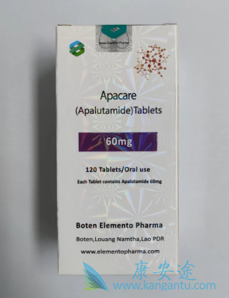 ,apalutamide