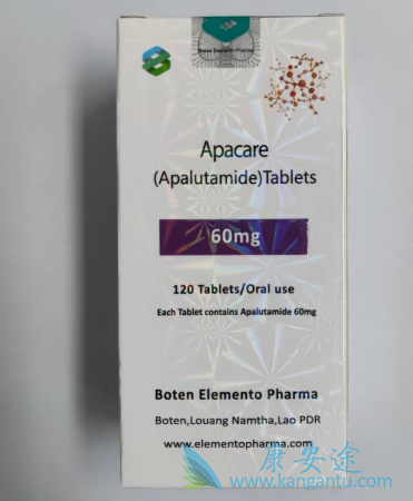 ,Apalutamide