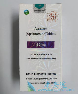 ,Apalutamide