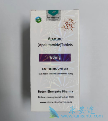 ,Apalutamide