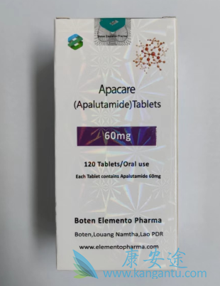 ,apalutamide