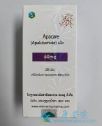 Apalutamide+ADT¸/HR