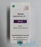 ApalutamideܹmHSPC廼ߵմ48%