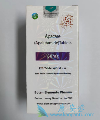 ,Apalutamide