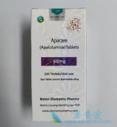 Apalutamideܴʸڰο