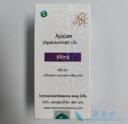 ,Apalutamide