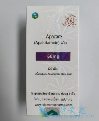 ,apalutamide