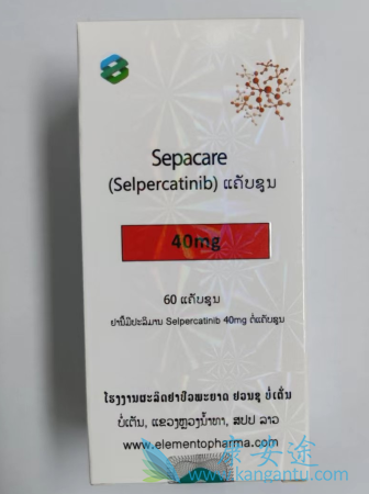 ,selpercatinib