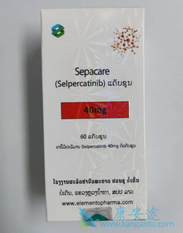 ,selpercatinib