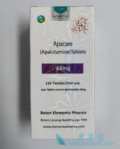 ,apalutamide