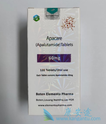 ,apalutamide