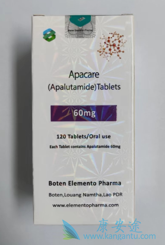 ,Apalutamide