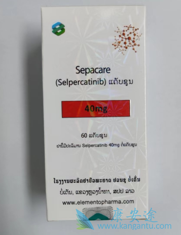 ,selpercatinib