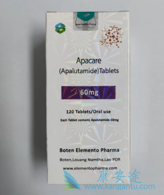 ,Apalutamide