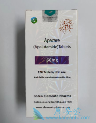 ,Apalutamide