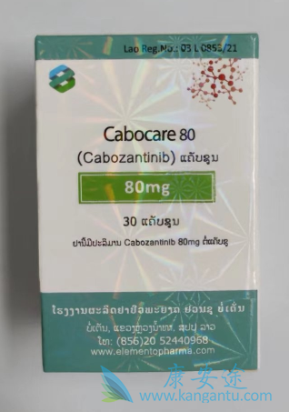 ,Cabozantinib