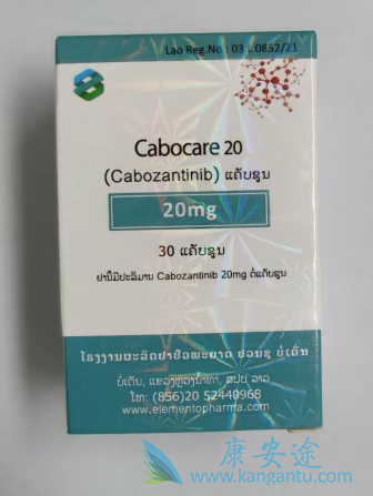 ,Cabozantinib