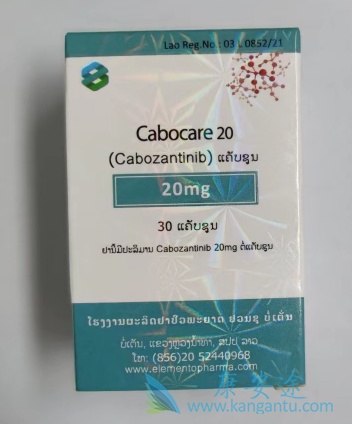 ,Cabozantinib