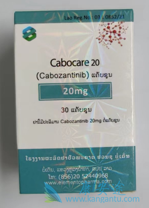 ,Cabozantinib