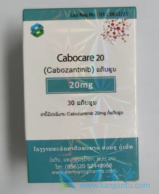 ,Cabozantinib