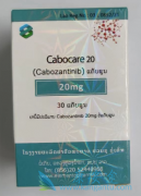 CabozantinibͬͲ֮ͬЩ