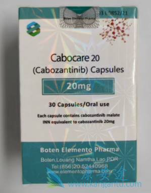 ,Cabozantinib