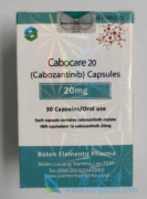 ϣҩԽÿCabozantinib