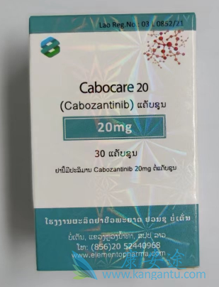 ,Cabozantinib