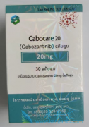 ԪطҩCabozantinibͨϰշõ