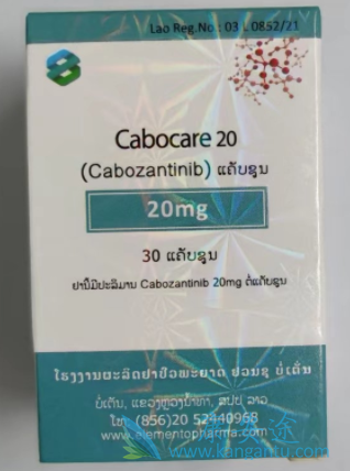 ,Cabozantinib