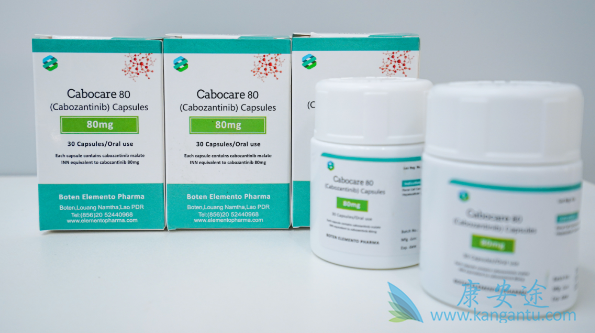 ,Cabozantinib