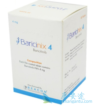 ,baricitinib