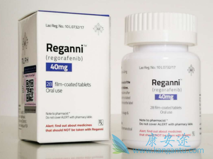 ,regorafenib