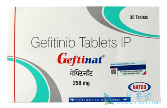 ,Gefitinib