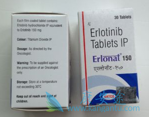 ,erlotinib